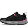 Columbia Facet 75 Outdry™ Wanderschuhe
