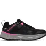 Columbia Facet 75 Outdry™ Wanderschuhe
