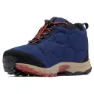 Columbia Firecamp™ Mid Ii Wanderstiefel
