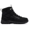 Columbia Firecamp™ Wanderstiefel