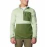 Sage leaf / canteen / canteen