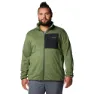 Canteen / cantee