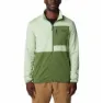Sage leaf / canteen / canteen