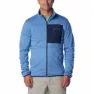 Skyler / skyler / collegiate navy