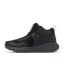 Columbia Konos™ Trs Outdry™ Mid Wanderschuhe