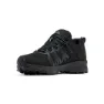 Columbia Peakfreak™ Ii Outdry™ Wanderschuhe
