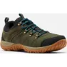 Columbia Peakfreak Venture Lt Wanderschuhe