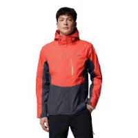 Columbia Pouring Adventure™ Iii Jacke Columbia Pouring Adventure™ Iii Jacke
