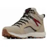 Columbia Re-peack™ Mid Wanderstiefel