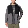 Columbia Sage Peak™ Fleece Mit Durchgehendem Reißverschluss