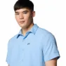 Columbia Silver Ridge™ Utility Lite Kurzarmhemd Refurbished, Ripple blue
