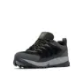 Columbia Strata Trail™ Wanderstiefel