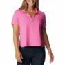 Columbia Sun Trek™ Kurzarm-poloshirt