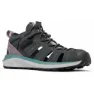 Columbia Trailstorm™ H20 Wanderschuhe