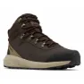 Columbia Trailstorm™ Wanderschuhe