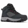 Columbia Transverse™ Wanderstiefel