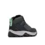 Columbia Transverse™ Wanderstiefel