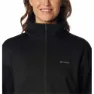 Columbia Trek™ Jacke