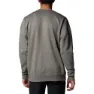 Columbia Trek™ Sweatshirt