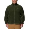 Columbia Tunnel Falls™ Ii Abnehmbare Jacke