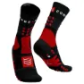 Black / red / white