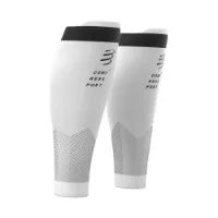 Compressport R2v2 Wadenwärmer male Compressport R2v2 Wadenwärmer male