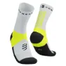 Compressport Sqtu355 Socken male, White / safe yellow