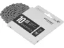 Connex 10SE 10-fach E-Bike Kette, Silber, 10 fach / 124 Glieder