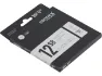 Connex 12SB Black Edition 12-fach Kette