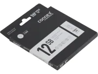 Connex 12SG 12-fach Kette