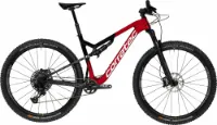 Corratec Revolution iLink Elite Pearlized Black/Red/Cool Gray/Anodized White 29" Corratec Revolution iLink Elite Pearlized Black/Red/Cool Gray/Anodized White 29"
