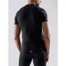 Craft Active Extreme X Wind Kurzarm-baselayer