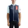 Craft Adv Handmade Cyclist Offroad Kurzarm-radtrikot