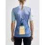 Craft Adv Handmade Cyclist Offroad Kurzarm-radtrikot