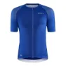 Craft Pro Aero Kurzarm-radtrikot