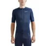 Craft Pro Nano Kurzarm-radtrikot