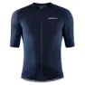 Craft Pro Nano Kurzarm-radtrikot