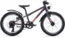 Cube Acid 200 Allroad purple´n´orange 20" Diamant