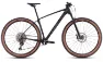 Cube Reaction C:62 Pro electric and spice 2025 29" Diamant