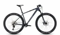 Cube Reaction C:62 Pro grey´n´metal 29" Diamant Cube Reaction C:62 Pro grey´n´metal 29" Diamant
