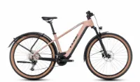 Cube Reaction Hybrid Pro 750 Allroad blushrose´n´silver 29" 750 Wh Diamant Cube Reaction Hybrid Pro 750 Allroad blushrose´n´silver 29" 750 Wh Diamant
