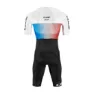 Cube Teamline Rad-skinsuit
