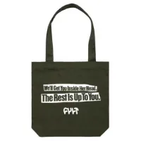 CULT Inside Her Head Tasche CULT Inside Her Head Tasche