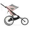 CYBEX Avi Sitzpaket unisex