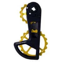 CYCLINGCERAMIC Ospw Sram Red/force/rival Axs 12s Stützradsystem