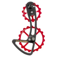 CYCLINGCERAMIC Shimano 12s 14-19t Schaltauge CYCLINGCERAMIC Shimano 12s 14-19t Schaltauge