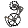 CYCLINGCERAMIC Sram Apex 14-19t Schaltauge, Black, One Size
