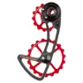 CYCLINGCERAMIC Sram Axs 12s 14-19t Schaltauge, Red, One Size