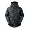 Dare 2b Freeride Ii Jacke