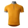 Dare 2b Pedal It Out Ii Kurzarm-radtrikot